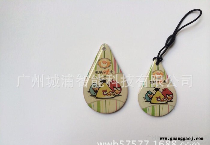 上海印刷滴胶卡上海印刷滴胶卡，济南制作ID滴胶卡图2