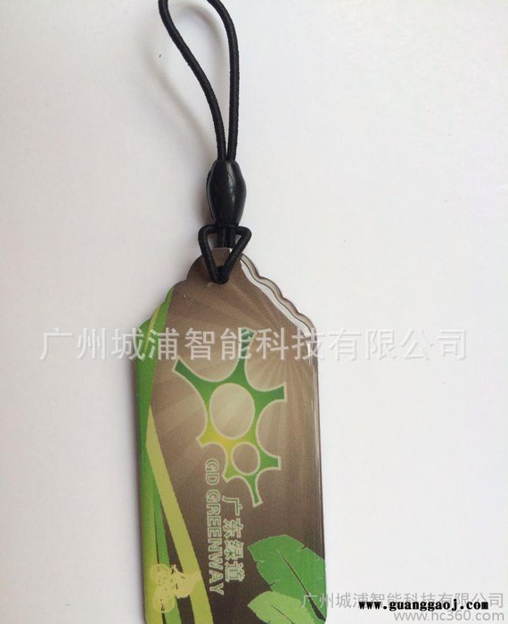 上海印刷滴胶卡上海印刷滴胶卡，济南制作ID滴胶卡图3