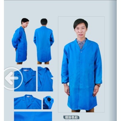衡阳专业生产蓝大褂印刷厂|长沙制作蓝大褂印刷公司