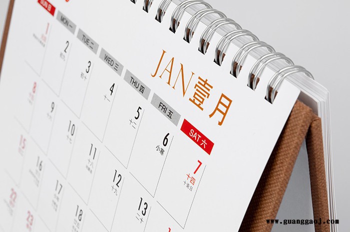 台历挂历 台历定制 台历挂历印制 台历印刷厂家图7