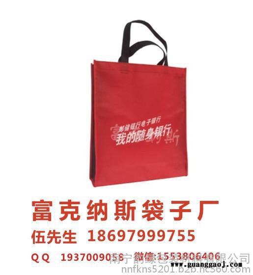 广西环保袋制作厂家，北海印刷环保袋制作，北海时尚环保袋定做图8