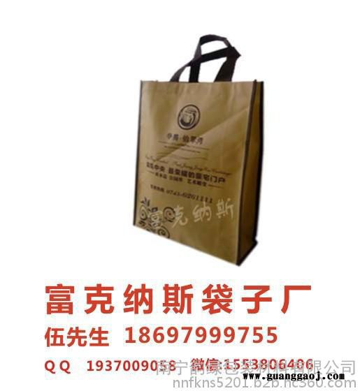 广西环保袋制作厂家，北海印刷环保袋制作，北海时尚环保袋定做图5