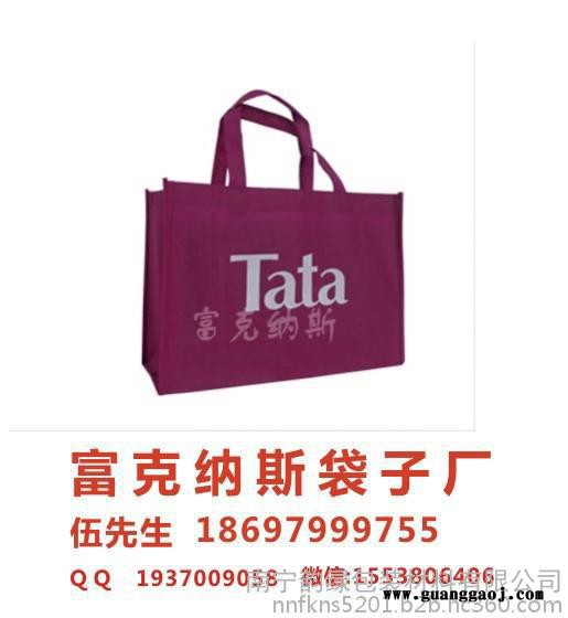 广西环保袋制作厂家，北海印刷环保袋制作，北海时尚环保袋定做图3