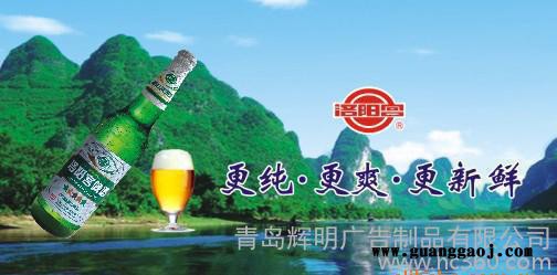 青岛开发区橱柜玻璃、饮水机玻璃印刷制作、展示柜贴画印刷图2