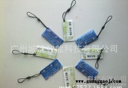 印刷S50IC卡工厂,制作迷你型滴胶卡,IC滴胶卡图3
