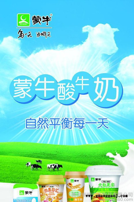 青岛彩晶玻璃制作厂家、冰箱玻璃印刷、展示柜贴画制作