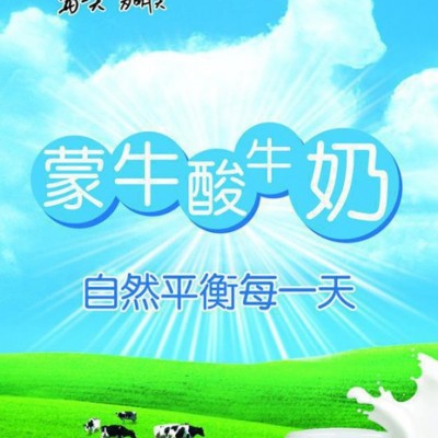 青岛彩晶玻璃制作厂家、冰箱玻璃印刷、展示柜贴画制作
