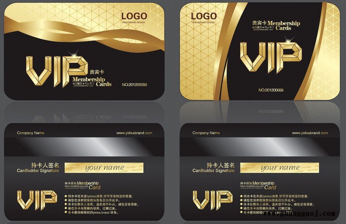 西安VIP卡印刷厂_西安VIP卡制作_VIP会员卡制作真正的厂家图2