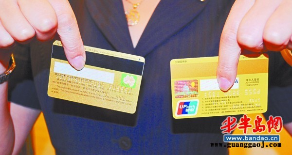 西安VIP卡｜西安VIP会员卡｜西安元盛VIP会员卡制作厂