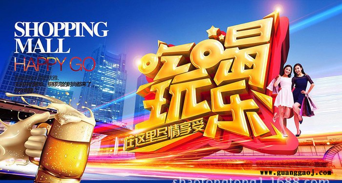 汽车公司 折彩页设计 彩页制作 彩页印刷图2