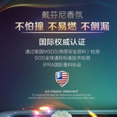 汽车公司 折彩页设计 彩页制作 彩页印刷