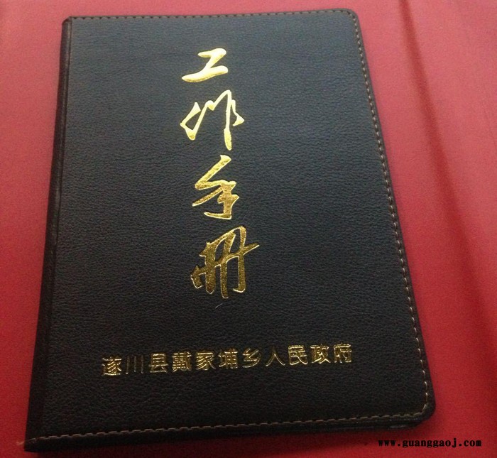 笔记本皮套制作  烫金字本子logo印刷 皮革精装本定制图2