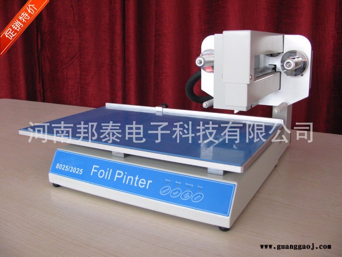 邦泰3025 皮革打印机贺卡胶片图文标书笔记本封面烫金机厂家**图3