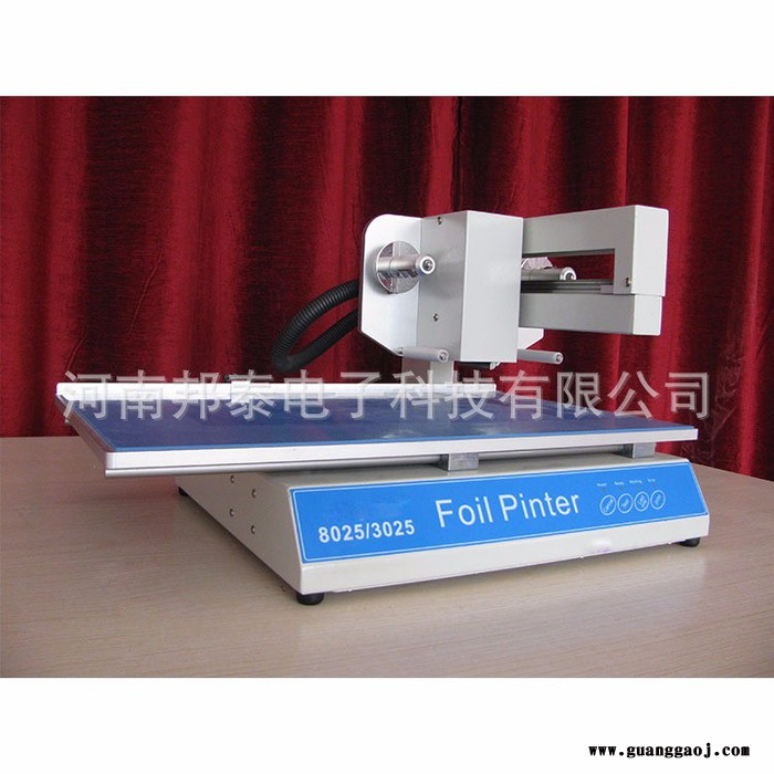 邦泰3025 皮革打印机贺卡胶片图文标书笔记本封面烫金机厂家**图4