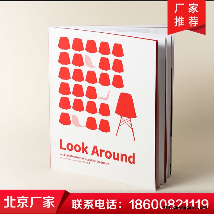 画册印刷 精美画册定做印刷 宣传册设计印刷 彩色画册制作 黑白画册设计印刷选北京久佳图7
