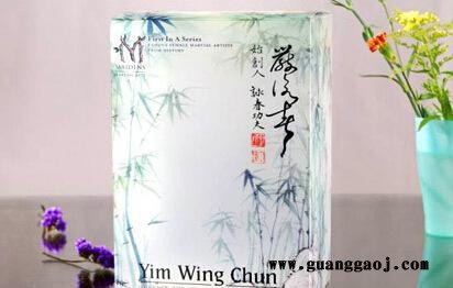 制作PP斜纹礼品盒 **pp塑料斜纹盒子 彩色印刷图2