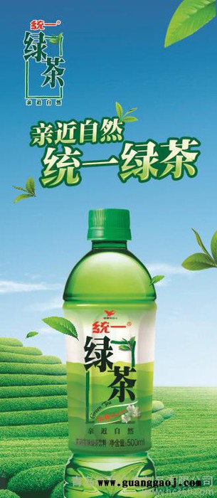 青岛户内外广告制作、不干胶印刷、冰柜贴画、X展架制作【图】