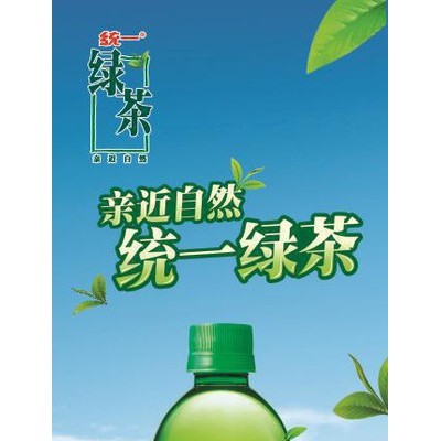 青岛户内外广告制作、不干胶印刷、冰柜贴画、X展架制作【图】
