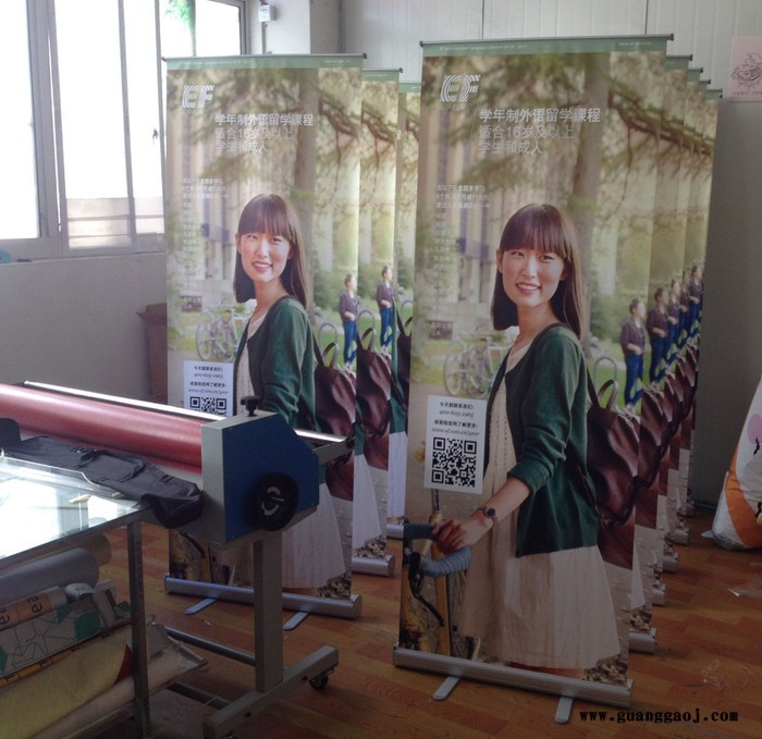 **X展架设计制作80 180X展架定做设计8018X展架制作加设计制作X展架海报印刷促销 X展架制作图2