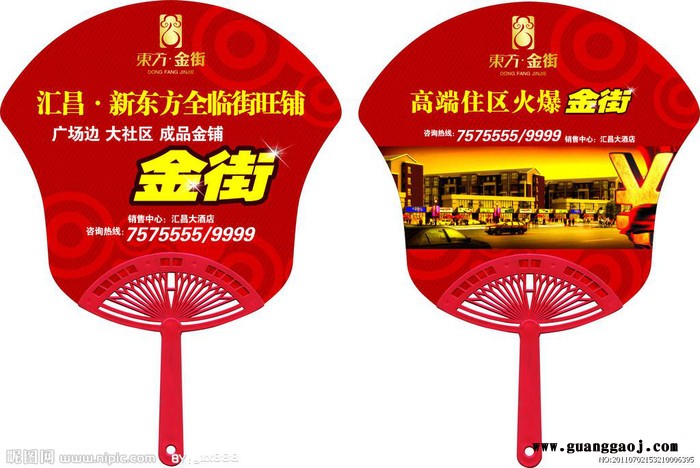 西安异形卡制作,西安异形卡印刷厂,西安异形卡制作厂家图4