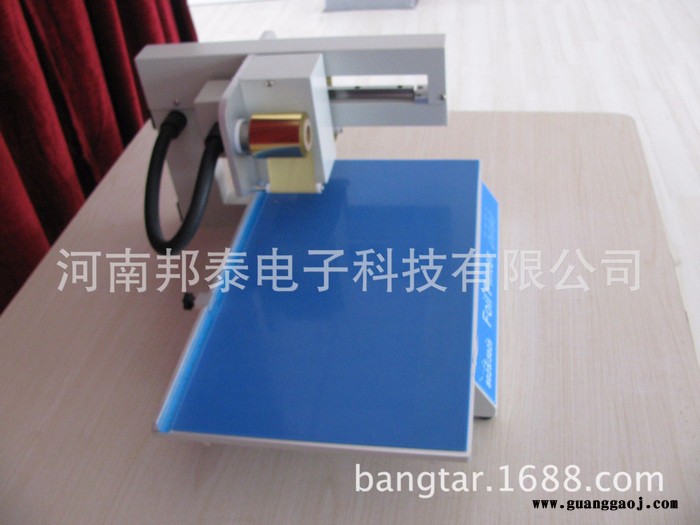 义乌礼品盒打印机贺卡笔记本封面皮革烫金机新款**