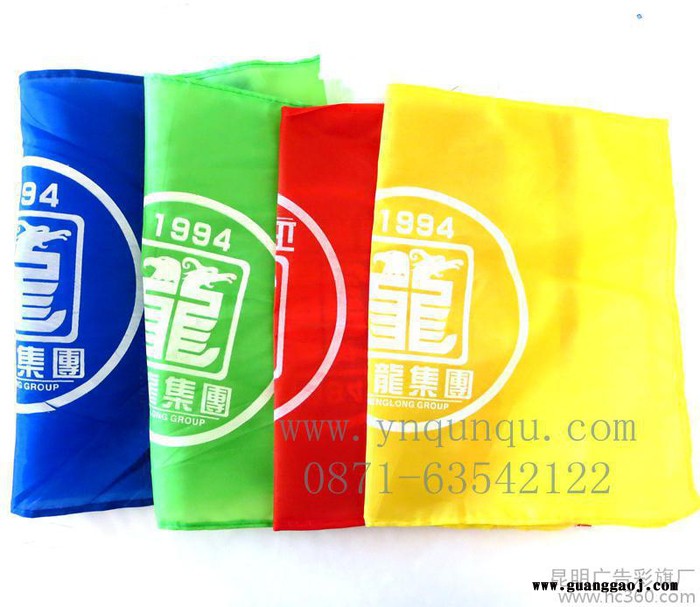 供应昆明彩旗定制中心，昆明广告旗印刷订做，丽江刀旗印刷|大理彩旗制作设计图3