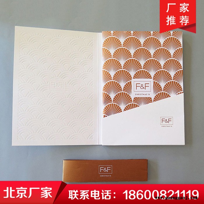 画册印刷 画册设计印刷选北京久佳印刷厂主营公司画册定制 宣传画册印刷 彩色宣传册制作图5