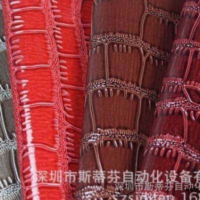 深圳斯蒂芬无版印刷\对联制作机器- 平板打印机