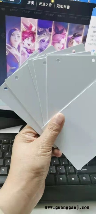 130*90*1PVC证卡 武汉PVC卡 PVC卡 人像卡 吊牌  参会卡 工作证  活动卡  PVC标牌 PVC图5
