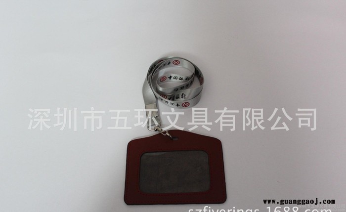 订制工作证,订做皮套,定制工作卡套,胸牌卡套,厂牌卡套,公务图2