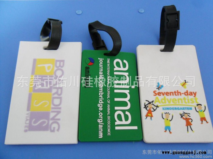 点胶硅胶行李吊牌 公司专用 工作证**卡套 可定制LOGO图3