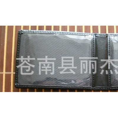 真皮工作证件 开会进场工作证 会议特定工作证定做制作