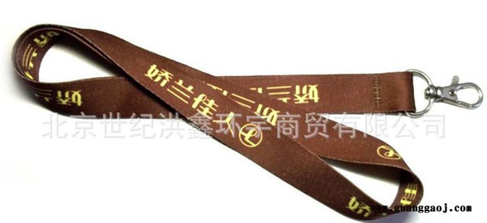 供应厂家定制工卡挂带 工作证挂绳 员工牌挂带 低价定制各种规格批发图2