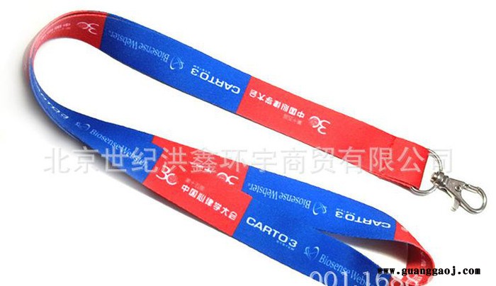 供应厂家定制工卡挂带 工作证挂绳 员工牌挂带 低价定制各种规格批发图3