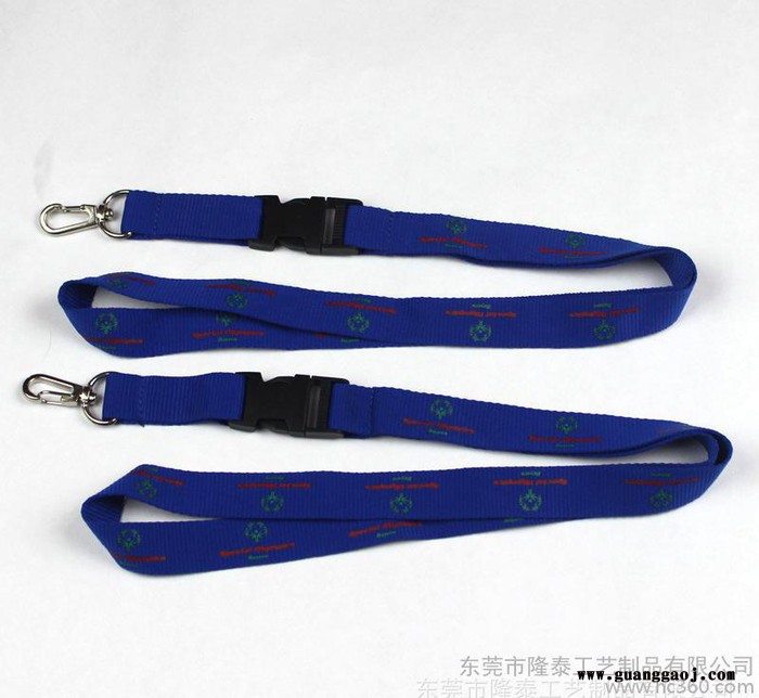 定制工作证挂绳  展会挂绳  丝印挂绳  配件随搭  **价图2
