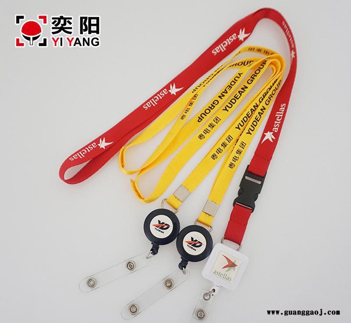 【免费设计】定制卡套胸卡工作证吊绳挂带 易拉扣挂绳 质量保证图2