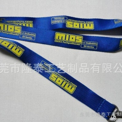 专业定制手机绳 展会挂绳 厂牌工作证挂绳 质量优 价格低