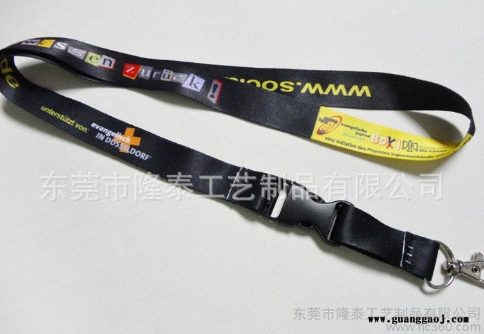 东莞生产工作证挂绳 展会挂绳  胸卡挂绳 按客户要求定制图1
