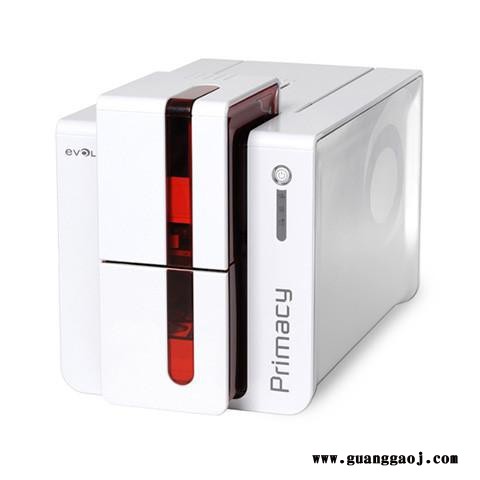 武汉证卡打印机总代理 EVOLIS PRIMACY 证件打印机 人像卡打印机|工作证打印机 卡片打印机 制卡机 证卡机图2