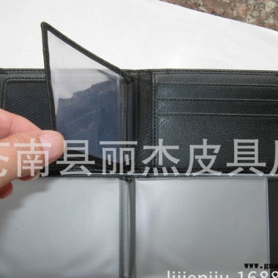 真皮工作证 定制真皮工作证 定做真皮工作证  封面烫金工作证