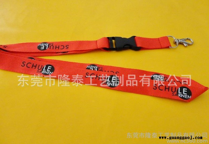 展会挂绳 工作证挂绳 员工工牌挂带 可制定logo图3