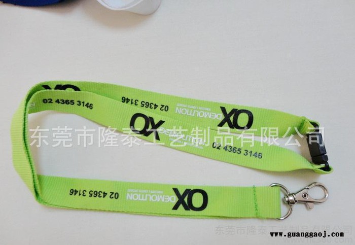 展会挂绳 工作证挂绳 员工工牌挂带 可制定logo图2