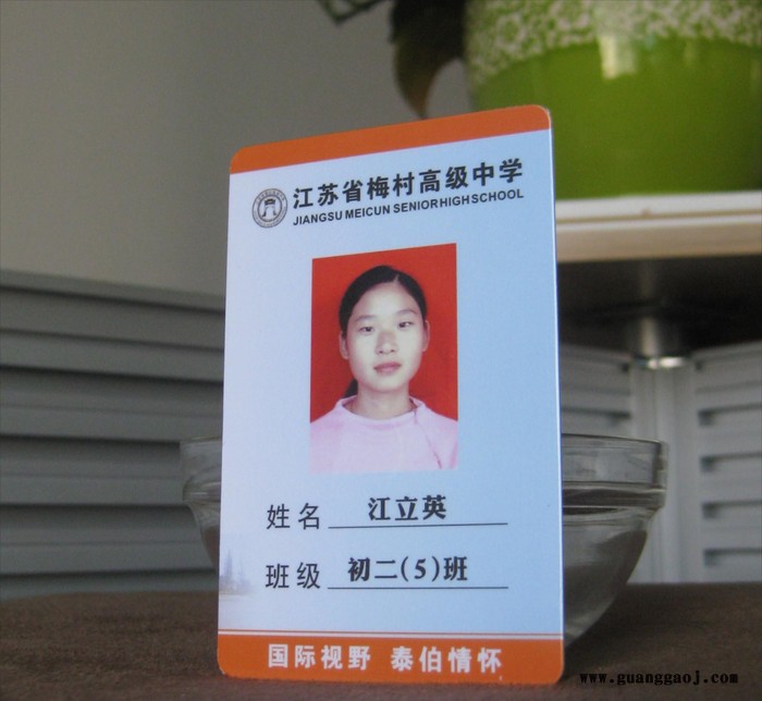 学生卡套挂绳/校园卡套挂绳/工作卡套挂绳/工作证件套图2