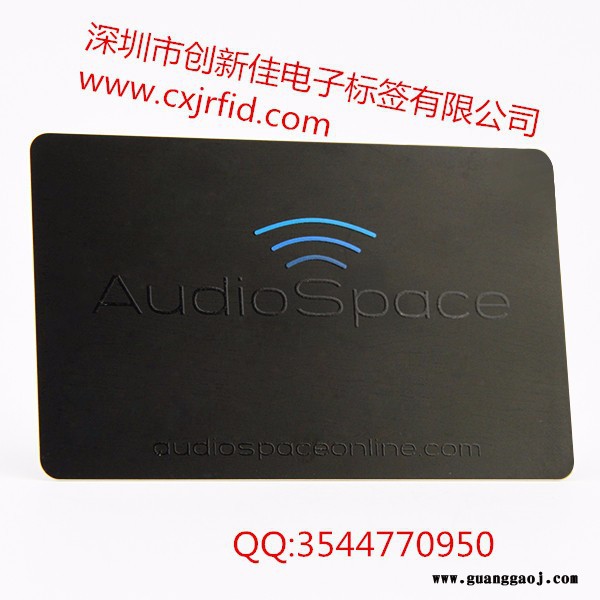 供应IC智能卡感应卡会员卡**ID卡工作证图3