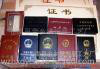 学生成长记录评价手册真皮证书护套**护套护照工作证护套图3