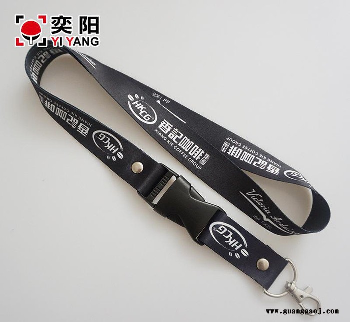 定做热转印LOGO手机挂绳 证件胸卡吊绳 丝印工作证厂牌挂带图3