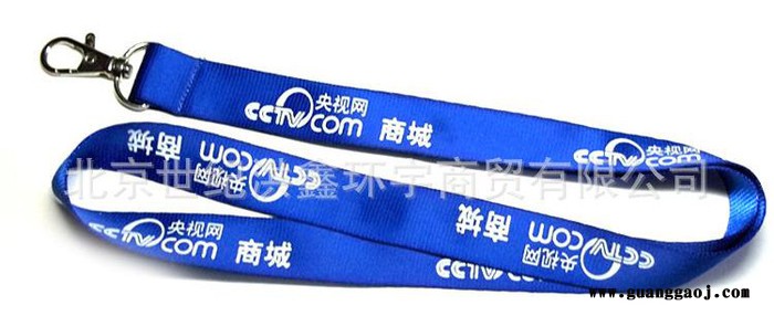 供应工作证件挂带 员工挂绳可加工定做加印LOGO耐磨损热转印环保挂绳