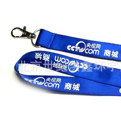供应工作证件挂带 员工挂绳可加工定做加印LOGO耐磨损热转印环保挂绳