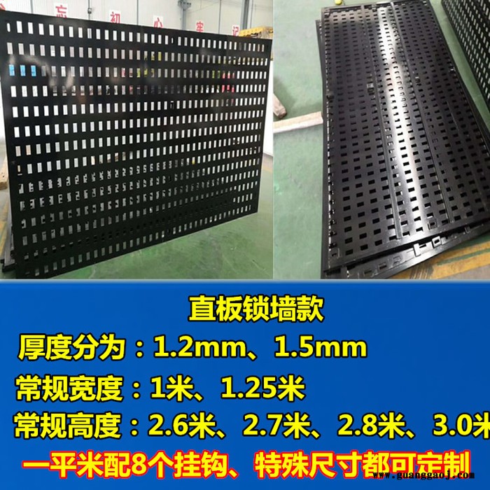 太原瓷砖挂板冲孔网板 瓷砖展示架陶瓷展架 地砖展示墙图6