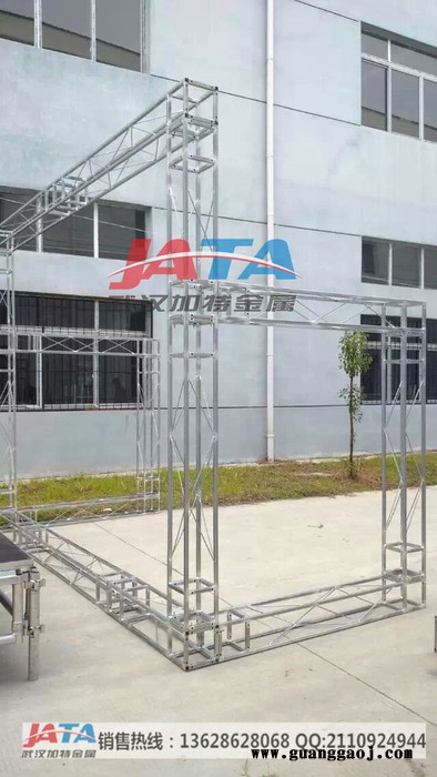 武汉热镀锌钢铁桁架 方管小桁架 喷漆铁行架 会展展架桁架   目字方通架 三角铝板架 插销架桁架珩架航架行架图4